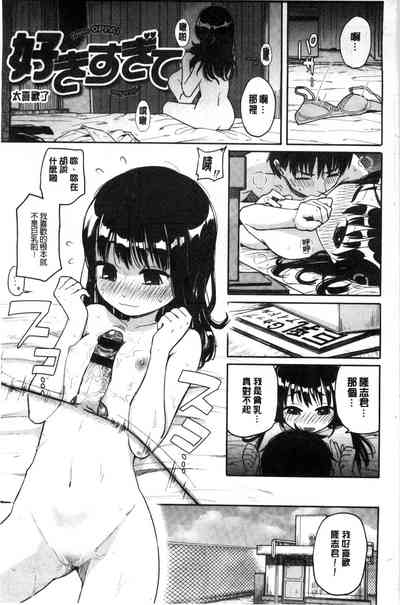 第9页图