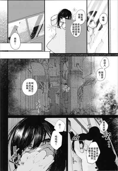 第13頁圖