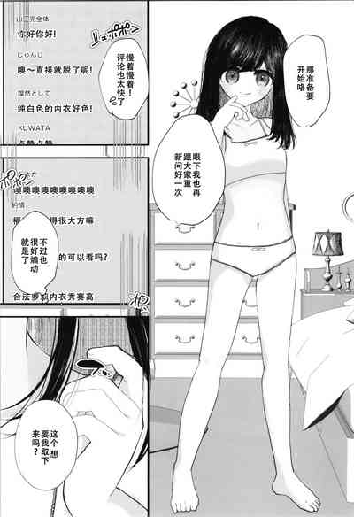 第21頁圖