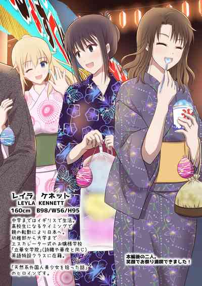 第49页图