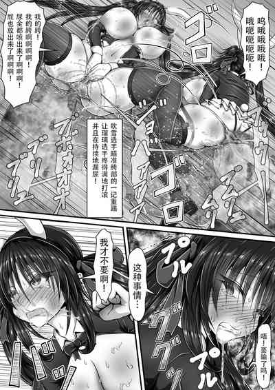 第13页图
