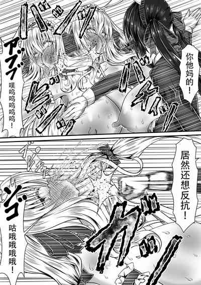 第25页图