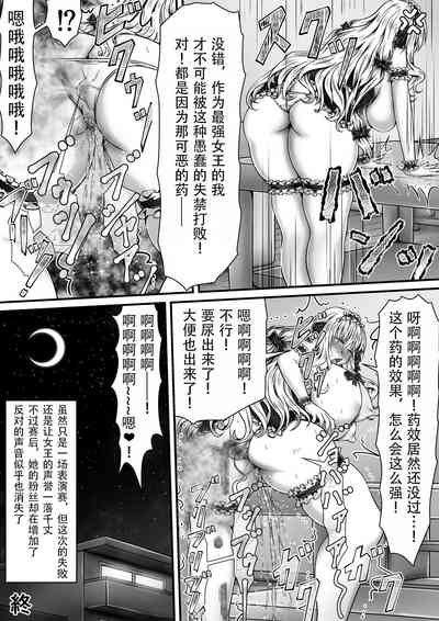 第37页图