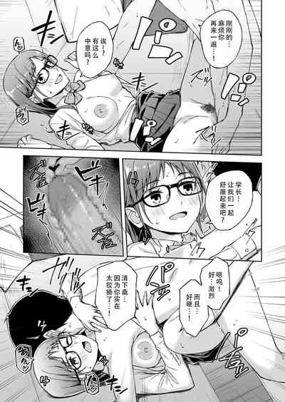 第17頁圖