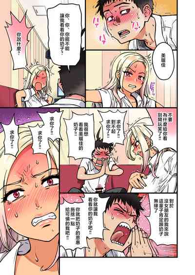 第25頁圖