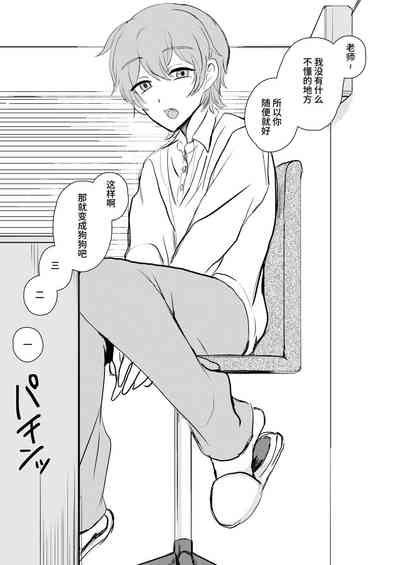 第25頁圖