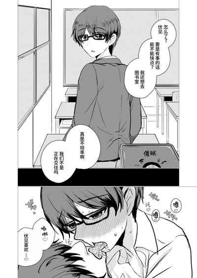 第29頁圖