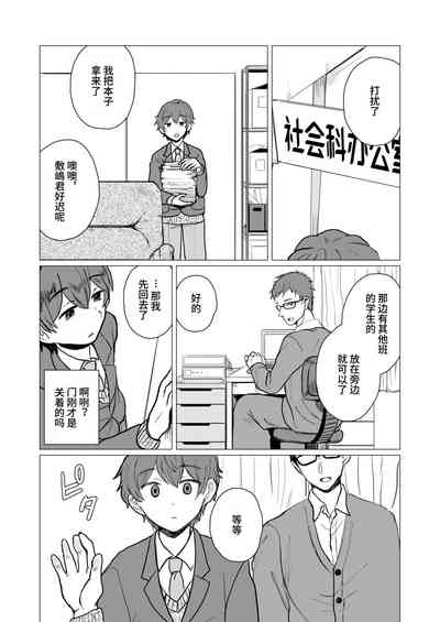 第9頁圖