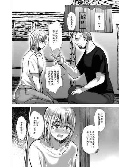 第25页图