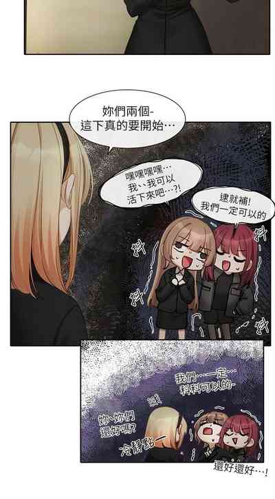 第105页图