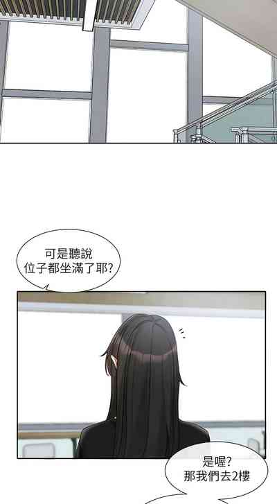 第133页图