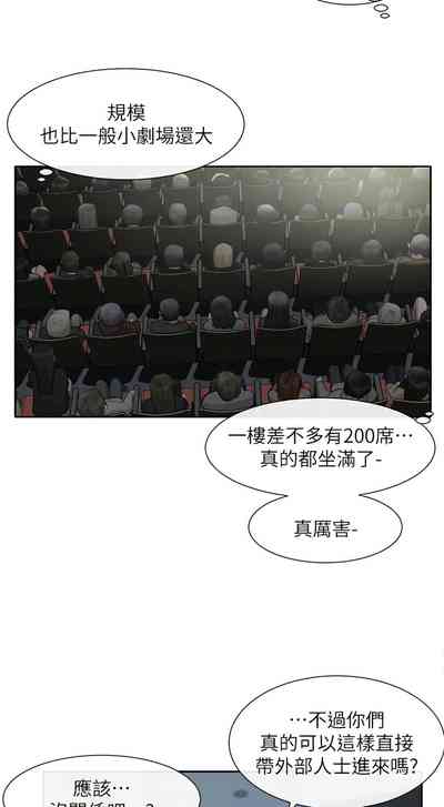 第137页图
