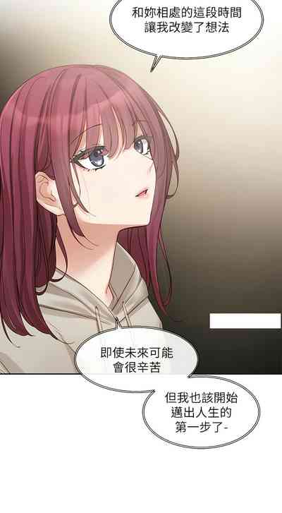第165页图