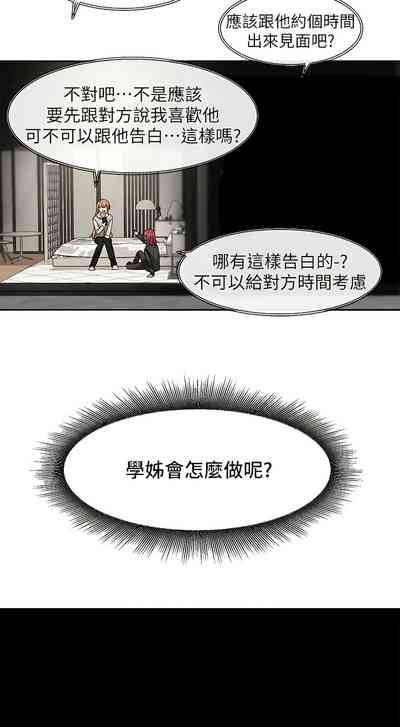 第173页图