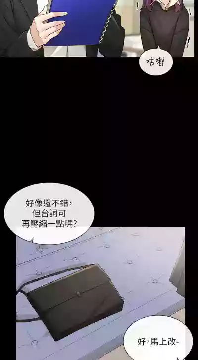 第17页图