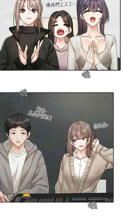 第189页图