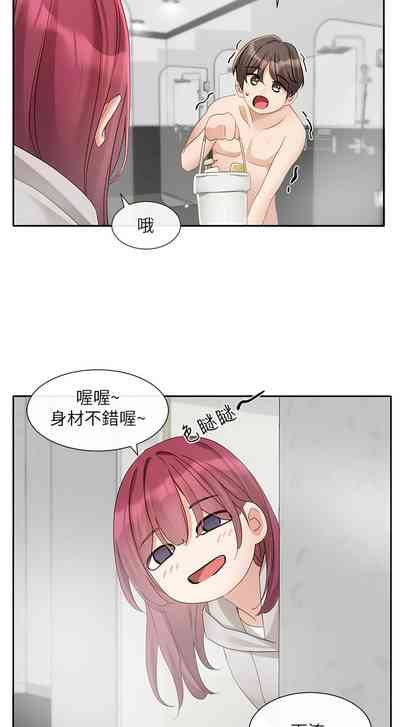 第225页图