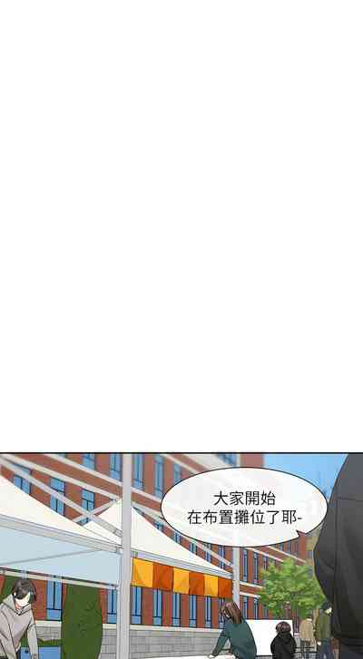 第29页图