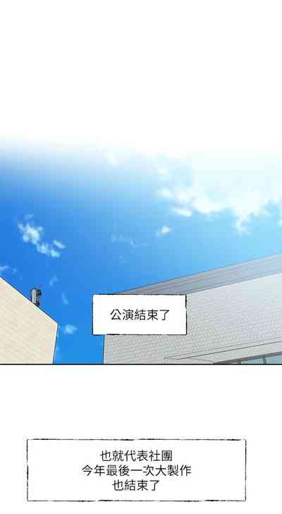 第333页图