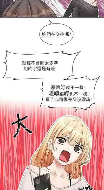 第341页图