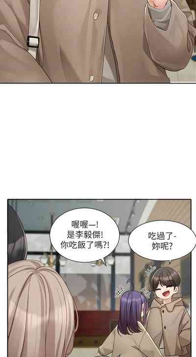 第345页图