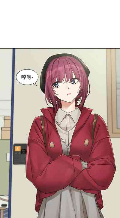 第373页图