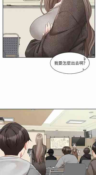 第409页图