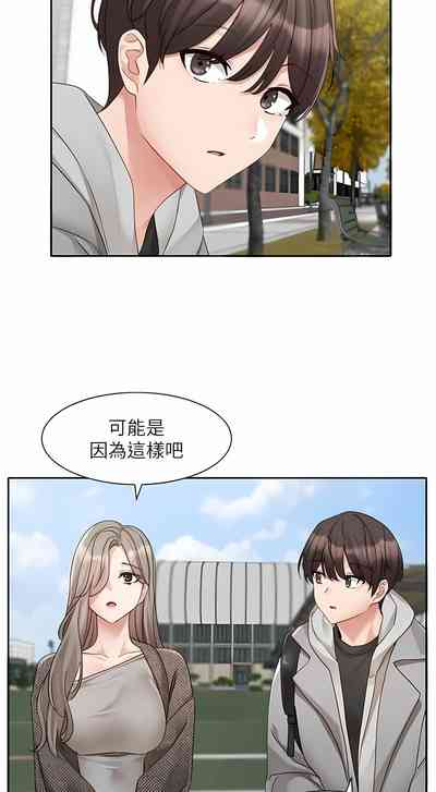 第413页图