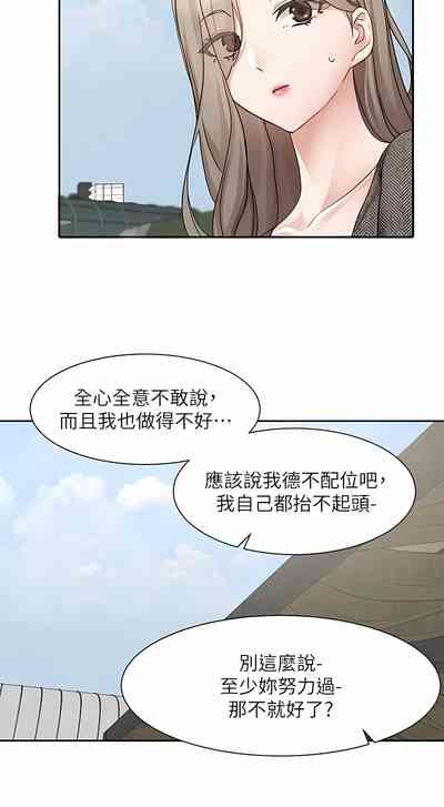 第417页图