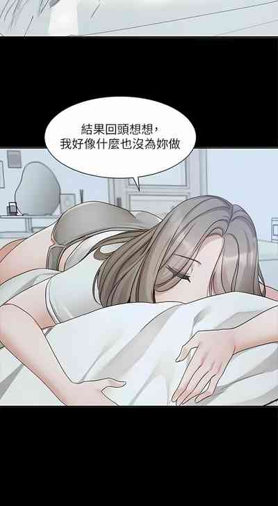 第445页图