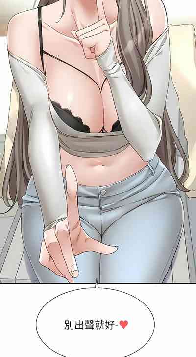 第465页图