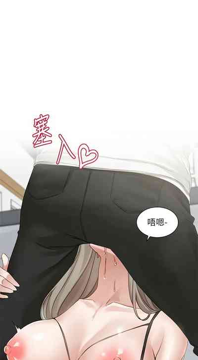 第481页图