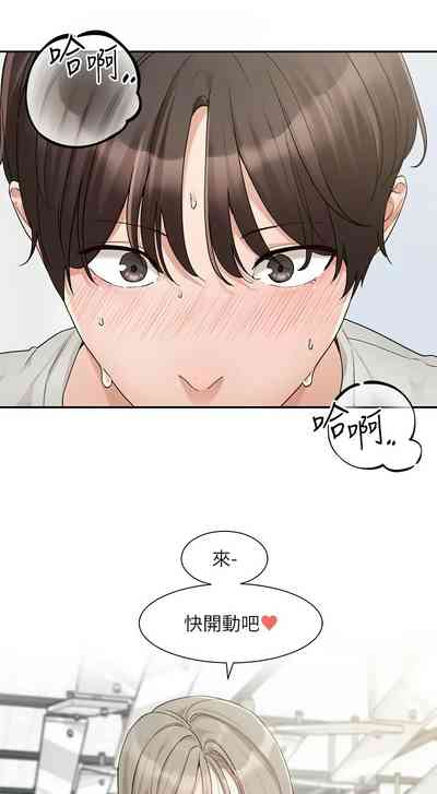 第489页图