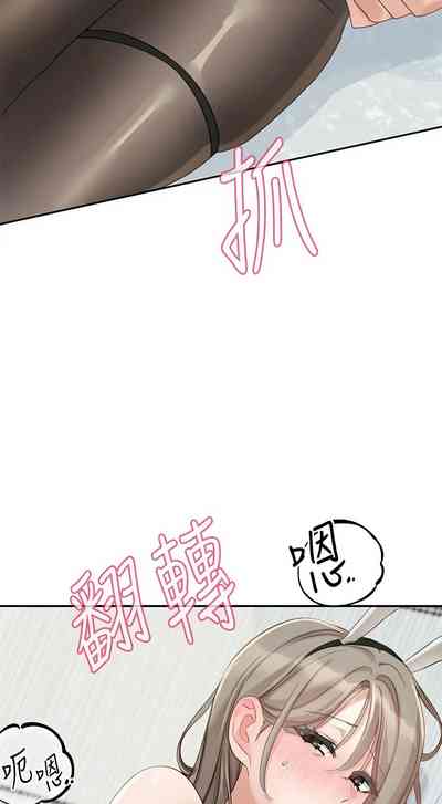 第517页图