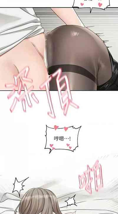第565页图