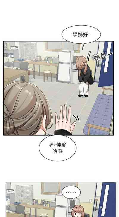 第609页图