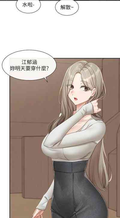第61页图