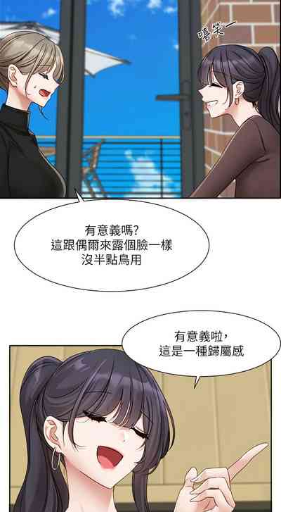 第625页图