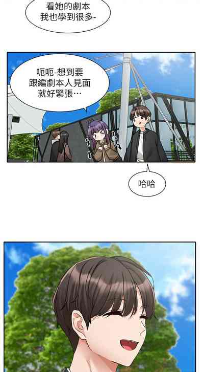 第653页图