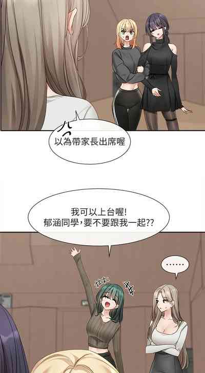 第65页图
