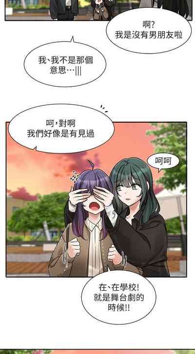 第669页图