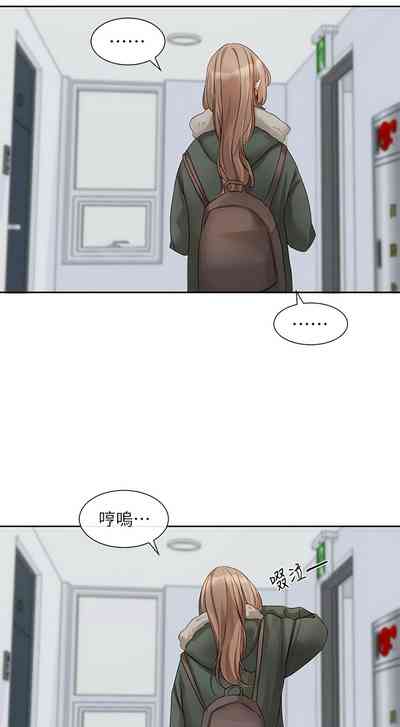 第73页图