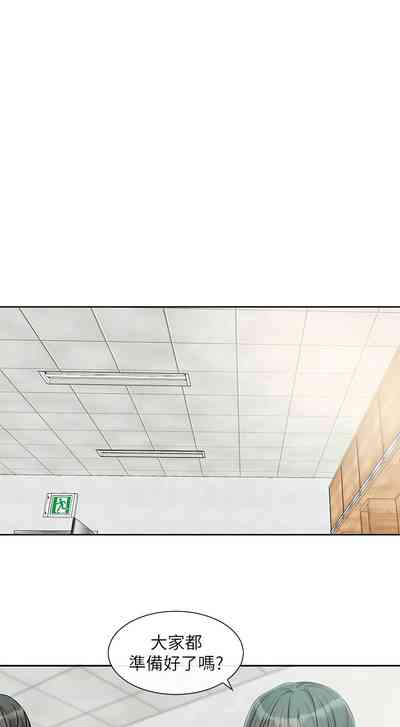 第97页图