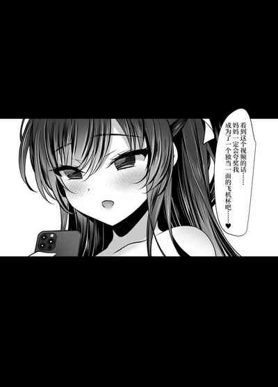 第33頁圖