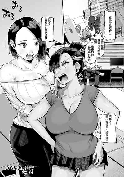 第5页图