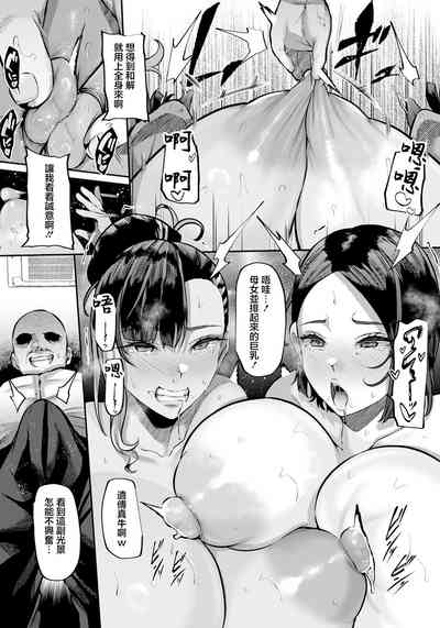 第9页图