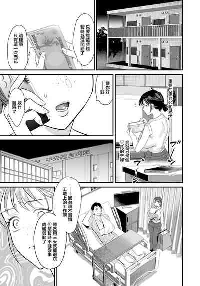 第9页图