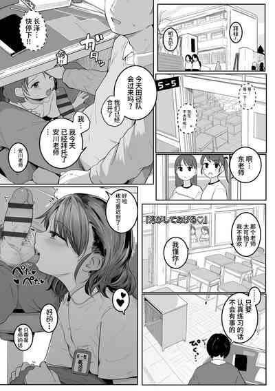 第1頁圖