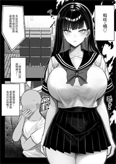 第9页 封面 - HaSM.cc