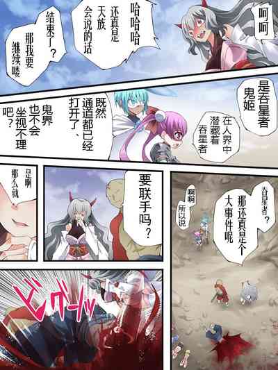 第17頁圖
